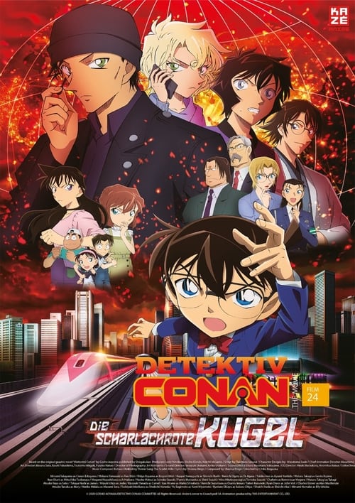 Cover zu Detektiv Conan: Die scharlachrote Kugel (Detective Conan: The Scarlet Bullet)