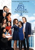 Cover zu My Big Fat Greek Wedding 2 (My Big Fat Greek Wedding 2)