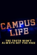 Cover zu Campus Code (Campus Life)