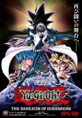 Cover zu Yu-Gi-Oh!: The Dark Side of Dimensions (Yûgiô: The dark side of dimensions)