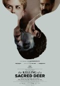 Cover zu The Killing of a Sacred Deer (The Killing of a Sacred Deer)