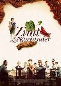 Cover zu Zimt & Koriander (Politiki kouzina)